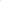 Travesseiro Massageador Cervical Elétrico